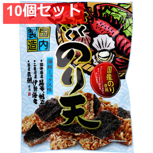 さくさくのり天 海鮮ミックス味 70g 10個セット まとめ売り