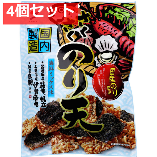 さくさくのり天 海鮮ミックス味 70g 4個セット まとめ売り