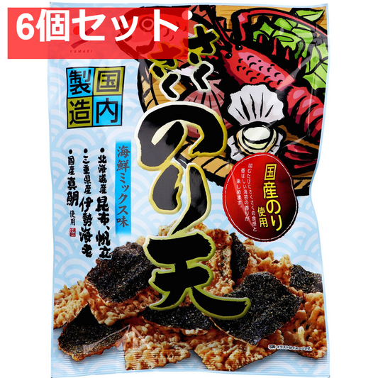 さくさくのり天 海鮮ミックス味 70g 6個セット まとめ売り