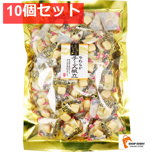北海道仕込み やわらかチーズ帆立 470g 10個セット まとめ売り