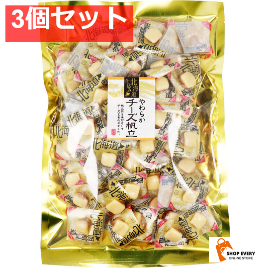 北海道仕込み やわらかチーズ帆立 470g 3個セット まとめ売り