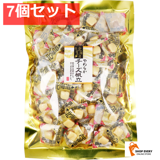 北海道仕込み やわらかチーズ帆立 470g 7個セット まとめ売り