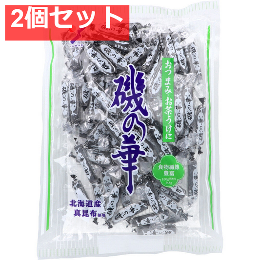 磯の華 250g 2個セット まとめ売り