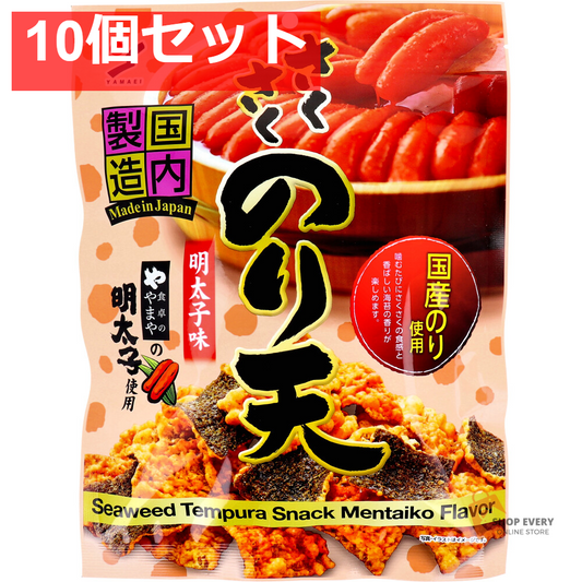 さくさくのり天 食卓のやまや明太子味 63g 10個セット まとめ売り