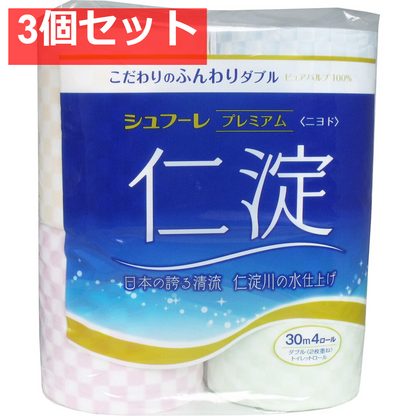シュフーレプレミアム仁淀(ニヨド) 30m×4ロール ダブル 3個セット まとめ売り