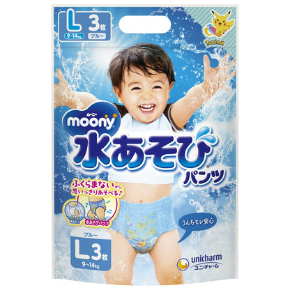 ユニ・チャーム ムーニー 水あそびパンツ ブルー Lサイズ 3枚 6個セット まとめ売り