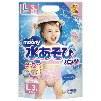ユニ・チャーム ムーニー 水あそびパンツ ピンク Lサイズ 3枚入 6個セット まとめ売り