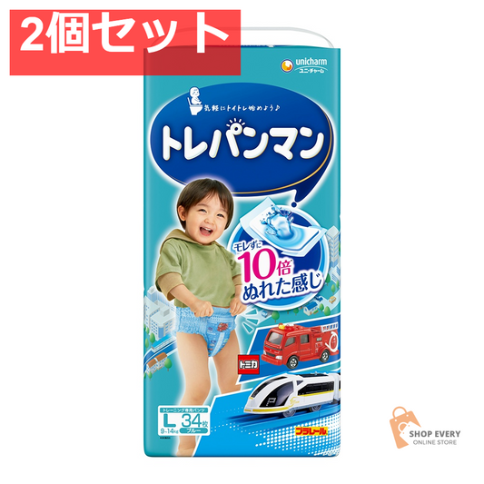 ムーニーマン トレパンマン ブルー L 34枚 2個セット まとめ売り