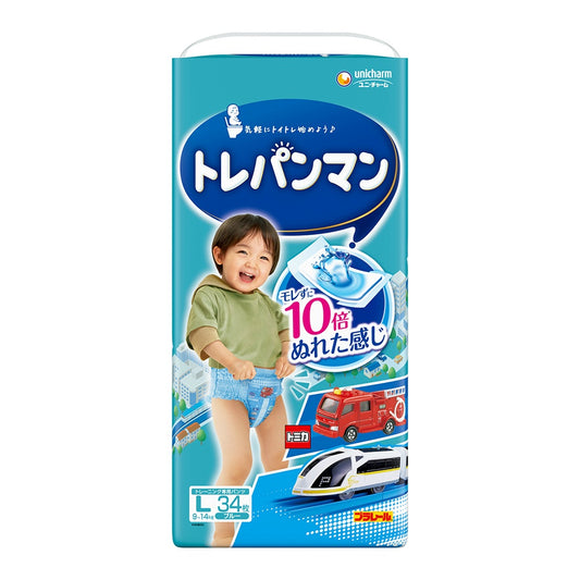 ムーニーマン トレパンマン ブルー L 34枚