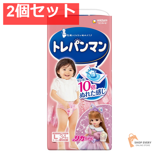 ユニ・チャーム トレパンマン 女の子用 Lサイズ 34枚 2個セット まとめ売り