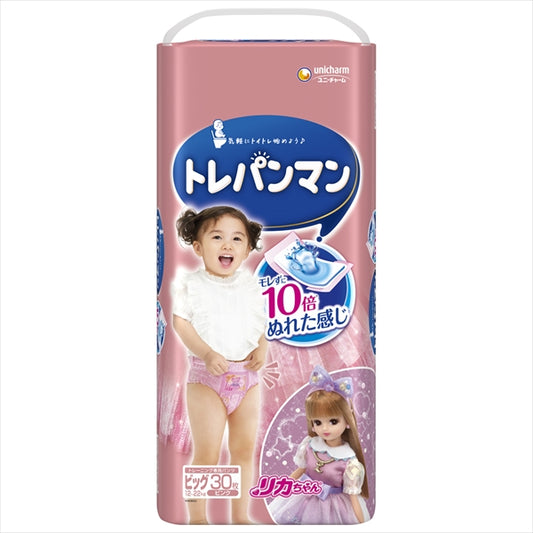 トレパンマン ピンク ビッグ 30枚