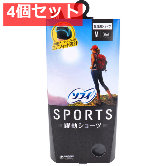 ソフィ SPORTS 躍動ショーツ 生理用ショーツ Mサイズ ブラック 4個セット まとめ売り