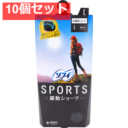 ソフィ SPORTS 躍動ショーツ 生理用ショーツ Lサイズ ブラック 10個セット まとめ売り