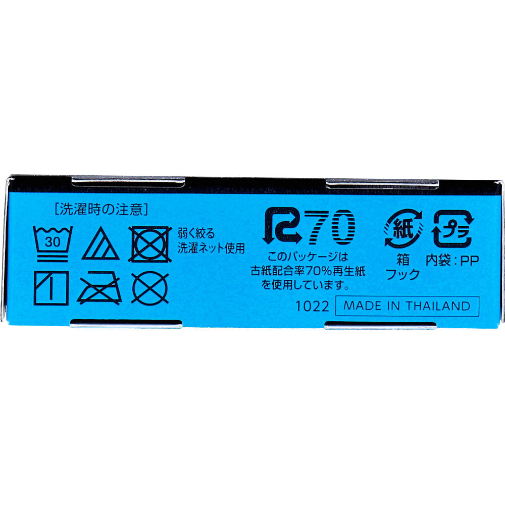 4個セット ソフィ 極ぴたFIT 通気コットンタイプ Mサイズ グレー 1枚入