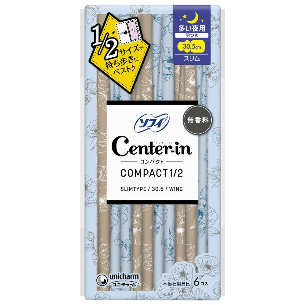 ユニ・チャーム センターイン コンパクト 1/2 無香料 多い夜用 6枚 6個セット まとめ売り