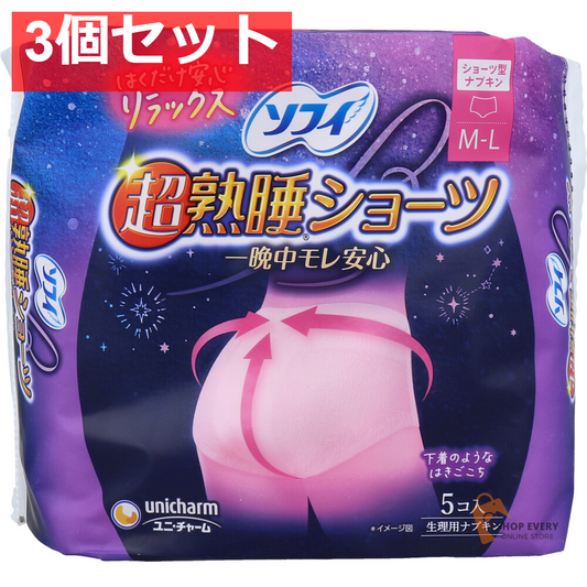 ソフィ 超熟睡ショーツ ショーツ型ナプキン 特に多い夜用 M-Lサイズ 5個入 3個セット まとめ売り