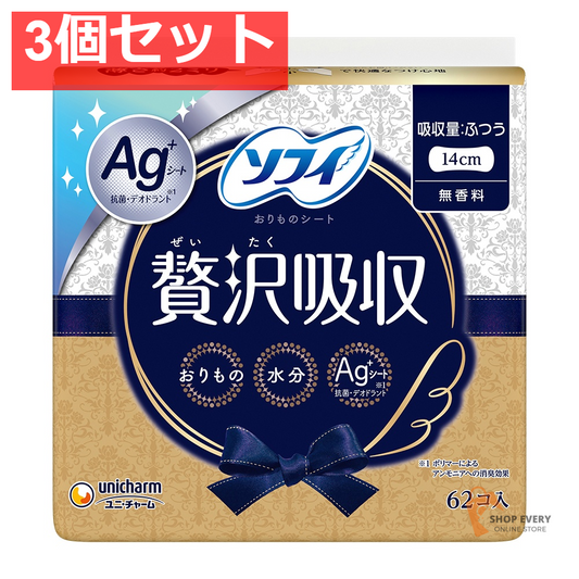 ソフィ キヨラ 贅沢吸収 無香料 62枚 3個セット まとめ売り