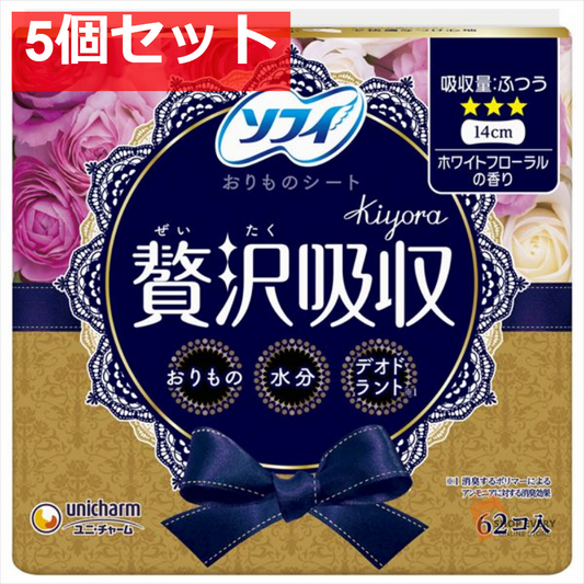 ソフィ キヨラ 贅沢吸収 ホワイトフロ-ラル 62枚 5個セット まとめ売り