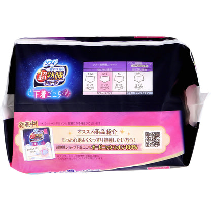 ソフィ 超熟睡ショーツ ショーツ型ナプキン 特に多い夜用 M-Lサイズ 8個入 9個セット まとめ売り