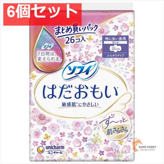 ソフィ はだおもい 特に多い昼用 260 羽つき 26枚 6個セット まとめ売り