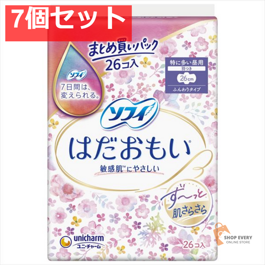 ソフィ はだおもい 特に多い昼用 260 羽つき 26枚 7個セット まとめ売り