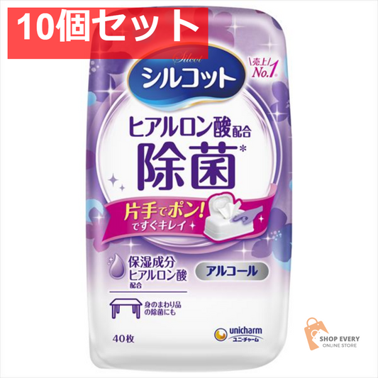 シルコット アルコールタイプ 除菌 ウェットティッシュ 本体 40枚 10個セット まとめ売り