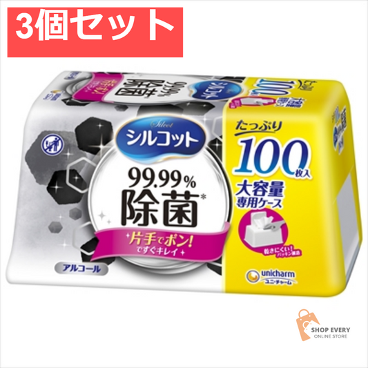 シルコット 99．99％ 除菌ウェットティッシュ 本体 大容量 100 3個セット まとめ売り