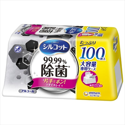シルコット 99．99％ 除菌ウェットティッシュ 本体 大容量 100