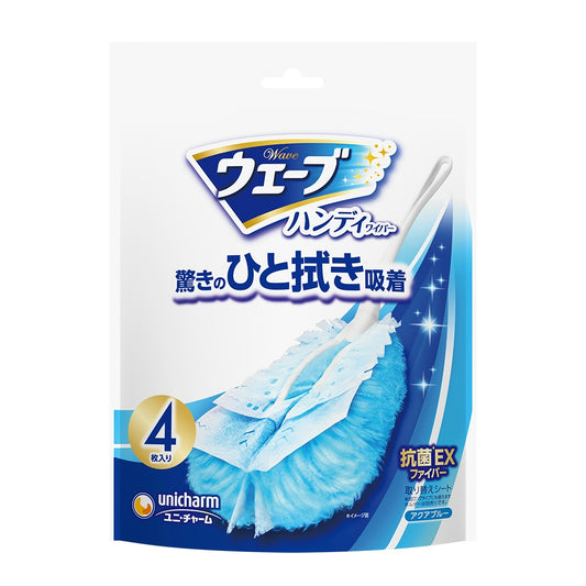 ウェーブ共通取り替えシート4枚