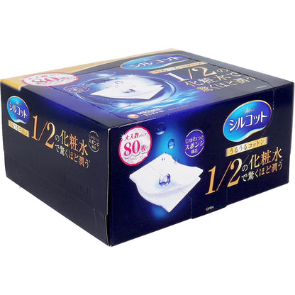 シルコット うるうるコットン 80枚入 6個セット まとめ売り
