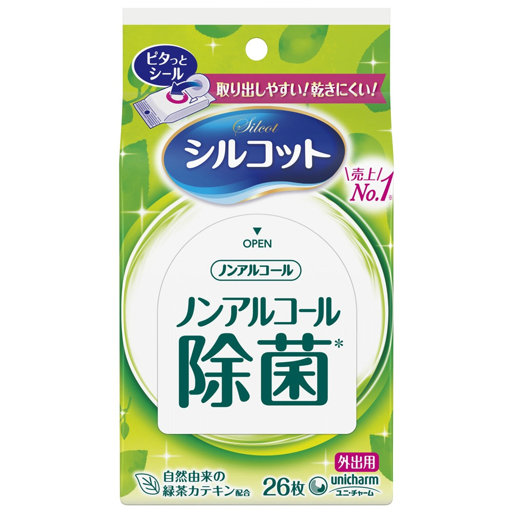 シルコットウェットノンアルコール外出用26枚 6個セット まとめ売り