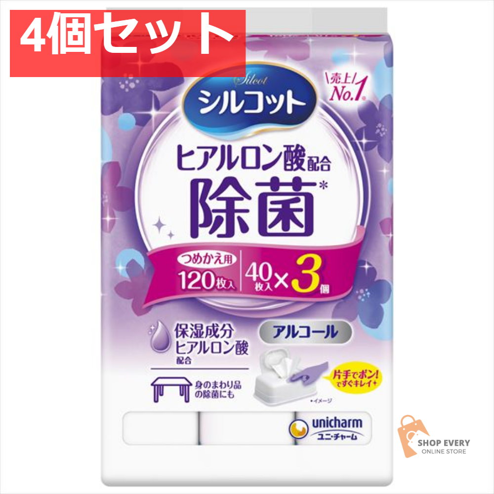 シルコット 除菌ウェットアルコール 替 40枚×3P 4個セット まとめ売り
