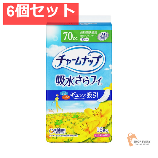 チャームナップ 長時間快適用 16枚 6個セット まとめ売り