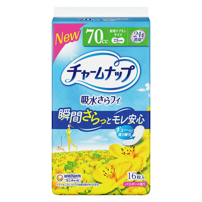 チャームナップ 長時間快適用 16枚 5個セット まとめ売り