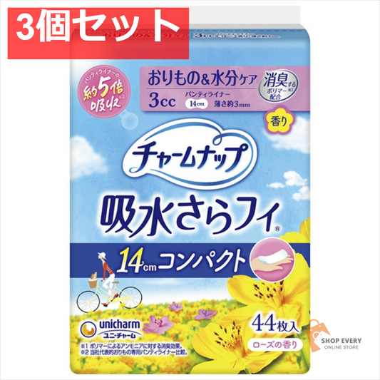CN吸水さらフィPLコンパクト香り44枚 3個セット まとめ売り