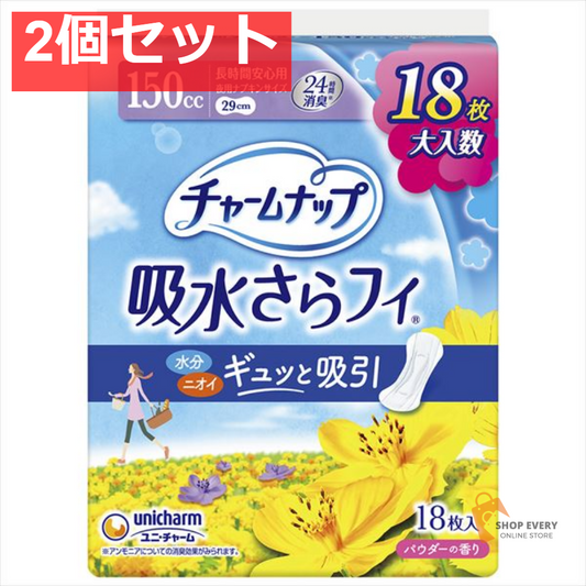 チャ-ムナップ 長時間安心用 18枚 2個セット まとめ売り
