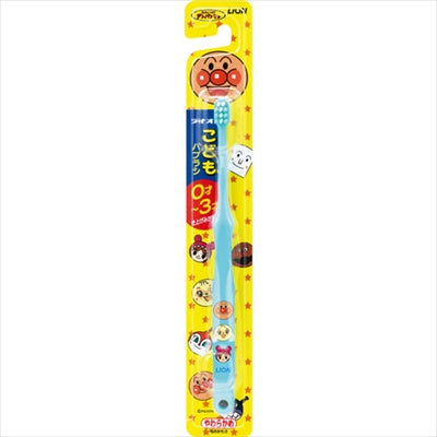 ライオン こどもハブラシ 0-3才用