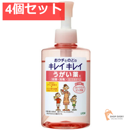 ライオン キレイキレイ うがい薬 フルーツミント ピーチ味 200mL 4個セット まとめ売り