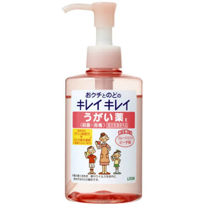 ライオン キレイキレイ うがい薬 フルーツミント ピーチ味 200mL 4個セット まとめ売り
