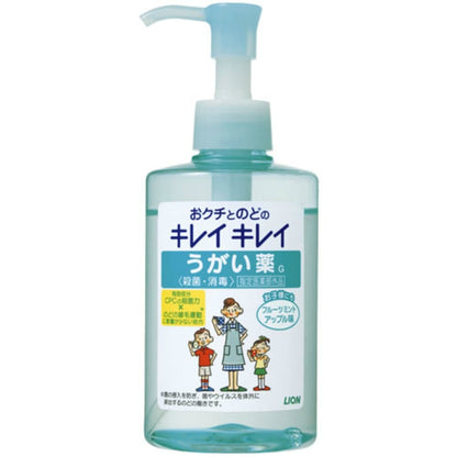 ライオン キレイキレイ うがい薬 フルーツミント アップル味 200ml