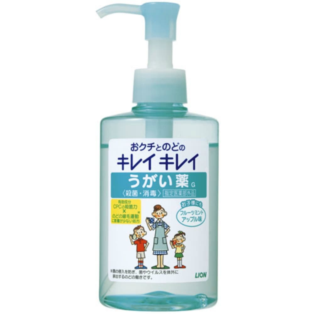 ライオン キレイキレイ うがい薬 フルーツミント アップル味 200ml