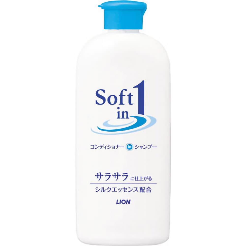 ライオン ソフトインワンシャンプー サラサラ レギュラー 200ml 3個セット まとめ売り