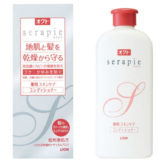 ライオン オクト serapie 薬用スキンケアコンディショナー 230ml