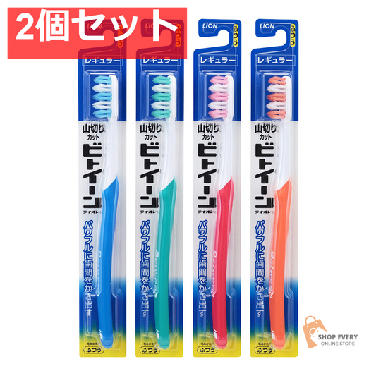 ビトイーン レギュラー ふつう 2個セット まとめ売り