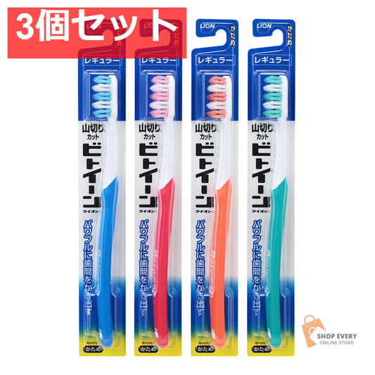 ビトイーン レギュラー かため 3個セット まとめ売り