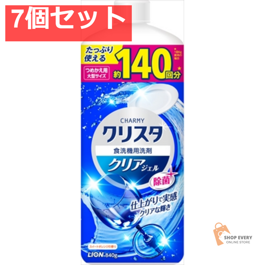チャーミークリスタ ジェル 詰替 大型サイズ 840G 7個セット まとめ売り
