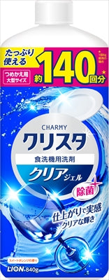 チャーミークリスタ ジェル 詰替 大型サイズ 840G