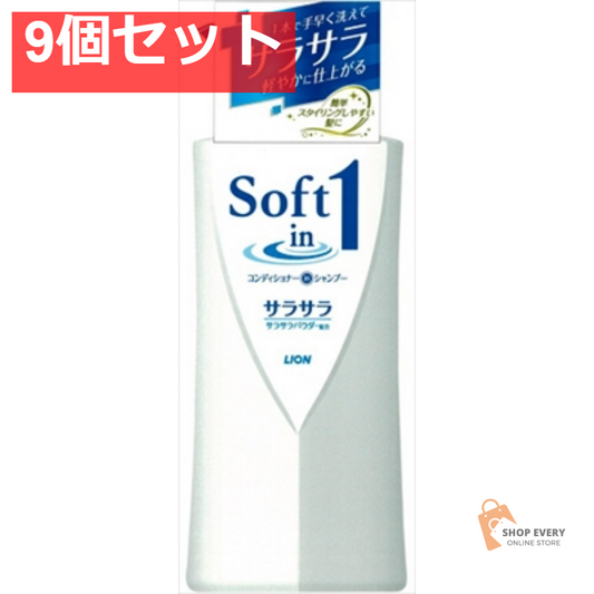 ソフトインワン さらさら ポンプ 530ML 9個セット まとめ売り