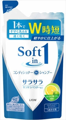 ソフトインワン さらさら つめかえ 380ML