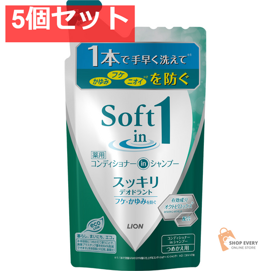 ソフトインワン スッキリ つめかえ 370ML 5個セット まとめ売り